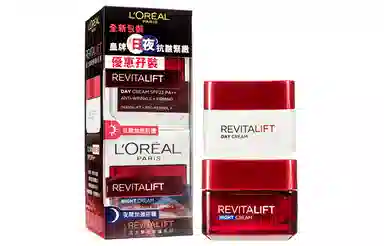 SPF23PA++ 50ml+ 50ml