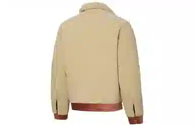 Puma Cord Logo