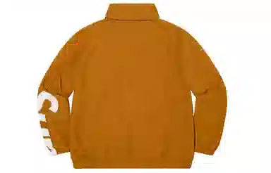 Supreme SS21 Week 1 Spellout Track Jacket Logo