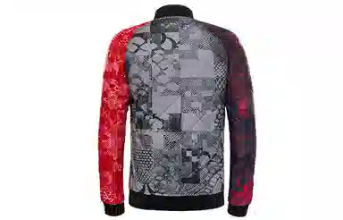 Nike x LPL 2020 S10 Reversible Jacket