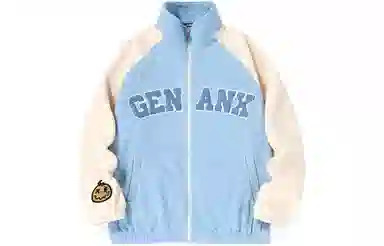 GENANX logo
