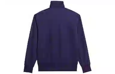 adidas originals x Kerwin Frost Logo