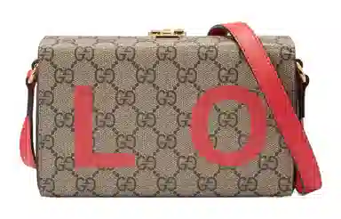 Gucci Love Canvas Box Bag