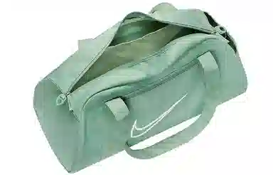 Nike Gym Club Mint Green