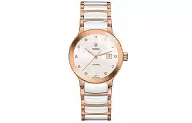 Rado Centrix R30183742