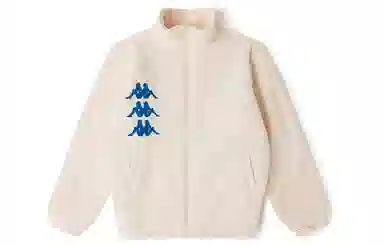 Kappa Logo Fleece Jacket