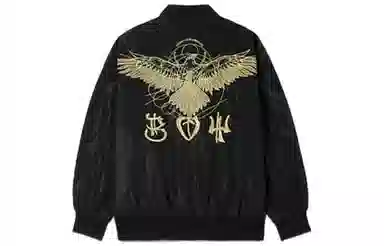 Boy London SS22 Logo