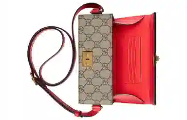 Gucci Love Canvas Box Bag