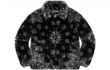Supreme SS21 Week 1 Bandana Faux Fur Bomber Jacket