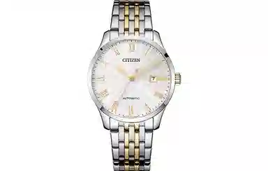 CITIZEN 50m NJ0084-59A