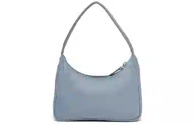 PRADA Hobo