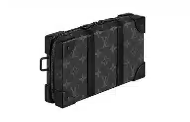 Louis Vuitton Trunk