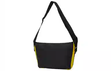 PUMA x CTM Messenger S Bright Yellow