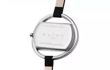 Elixa 38mm E125-L514