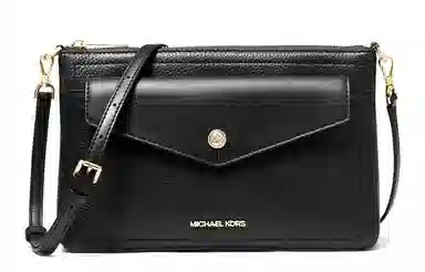 MICHAEL KORS MK Maisie