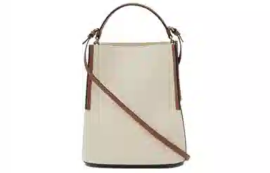 Burberry Peg Bucket Bag Small Natural Brown Red
