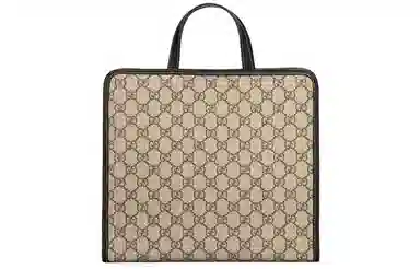 GUCCI Logo Tote