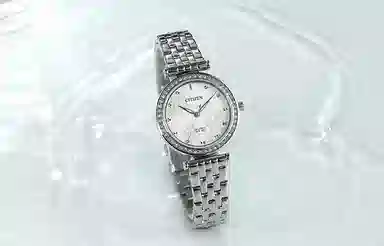 CITIZEN ER0211-52A