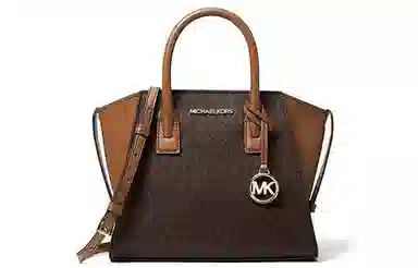 MICHAEL KORS MK Avril