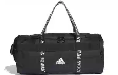 adidas 4ATHLTS