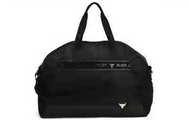 Under Armour Project Rock