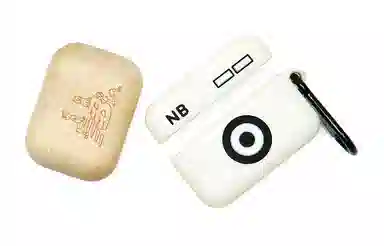 New Balance x Noritake Ivory Crossbody Bag