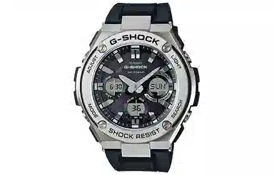 G-SHOCK GST GST-S110-1A