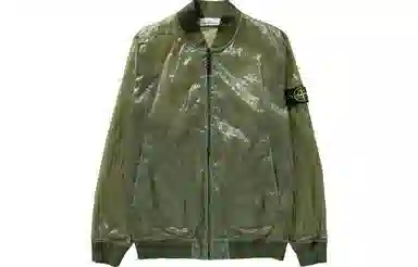 Stone Island 40th Anniversary Jacket Olive