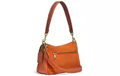 COACH Tabby 26 C