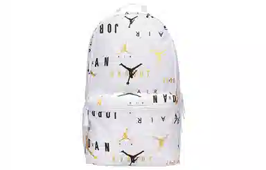 Jordan Backpack White