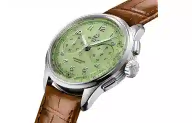 Breitling Premier AB0930D31L1P1