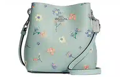 Coach Town 16 Floral Print Mini Bucket Bag Lake Green