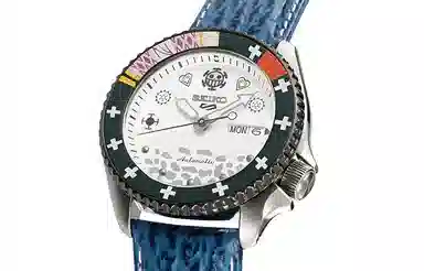 Seiko SRPG99K1