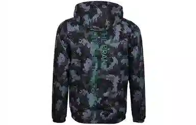 adidas Camo Woven Jacket