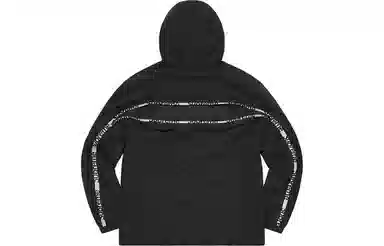Supreme SS21 Week4 Reflective Zip Hooded Jacket Logo