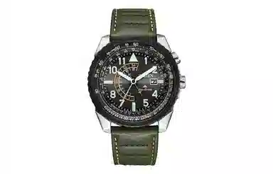 CITIZEN Promaster BJ7138-04E