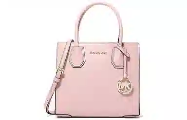 MICHAEL KORS MK Mercer Logo