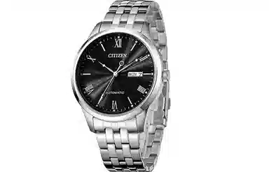 CITIZEN 50 40mm NH7501-85H