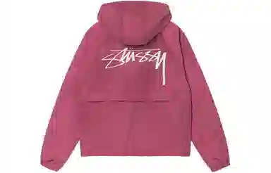 Stussy Wave Dye Beach Shell Jacket