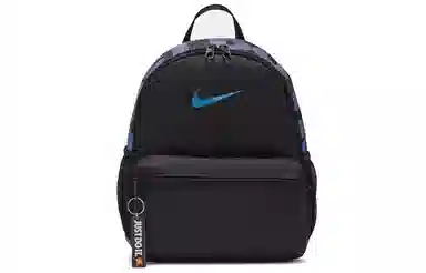 Nike Y NK BRSLA JDI MINI BKPK