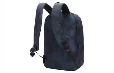 Skechers Camo Print Backpack Navy
