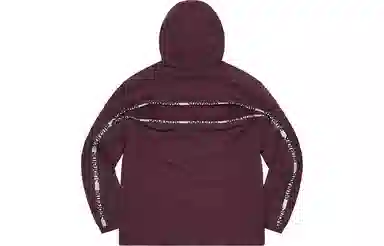 Supreme SS21 Week4 Reflective Zip Hooded Jacket Logo