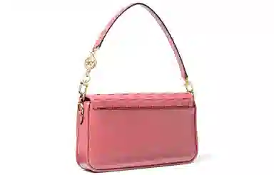 MICHAEL KORS MK Bradshaw Logo