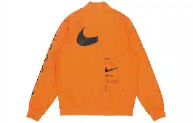 Nike Sportswear Swoosh Logo