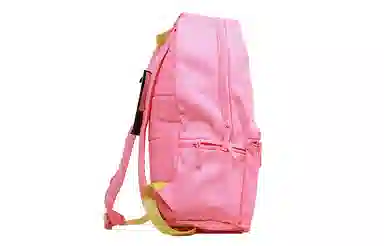 Jordan Backpack Pink