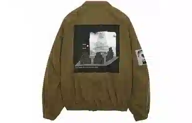 Cav Empt