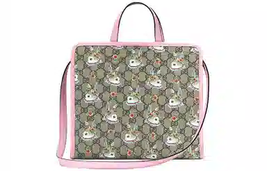 Gucci x Yuko Higuchi Tote Bag