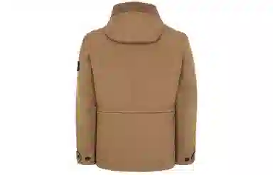 Stone Island Jacket Brown