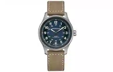 Hamilton Khaki Field H70545540