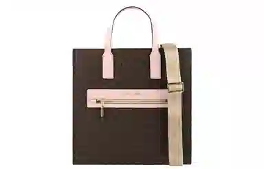 MICHAEL KORS MK Kenly Logo Tote